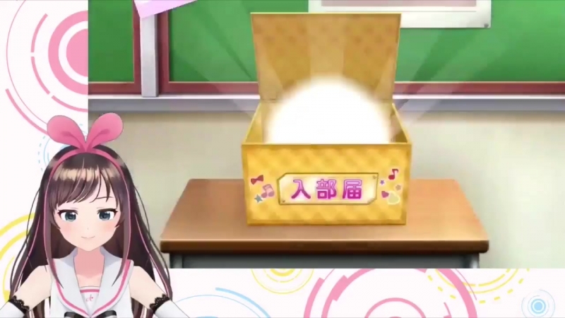 Ai 💕