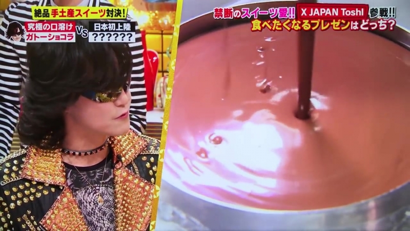 ペコジャニ∞ X JAPANのToshI 実はスイーツキング! 必見⑤