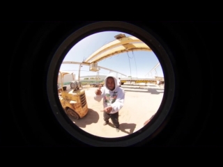 Jay Rock - Say Wassup (feat. Ab-Soul , ScHoolBoy Q Kendrick Lamar)