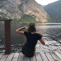 Дарья Горяева