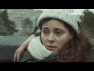 Соломоново решение 1-4 серия (2018) HD 720