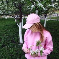 Таня Томчук |