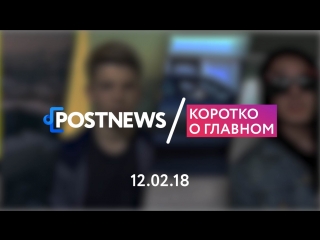 12.02 | Такси в аэропортах