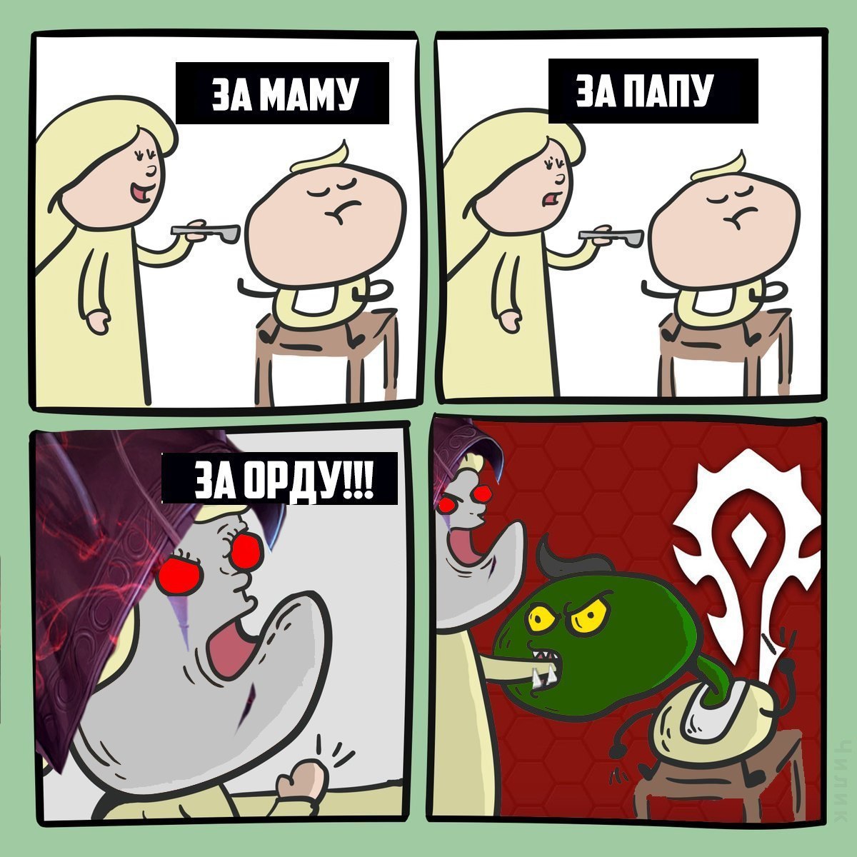fT-a8k4OYnU.jpg