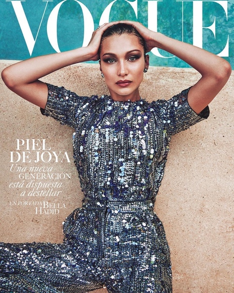 July 2018 issue of Vogue Mexico.