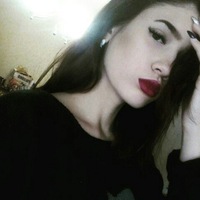Екатерина Московская | 