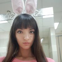 Аня Грекина