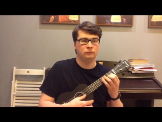 PINK PANTHER (UKULELE COVER)