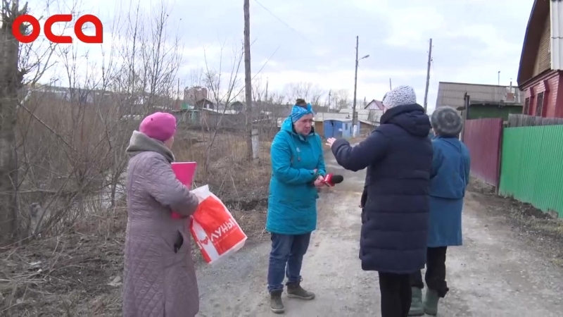 Весна на Заречной улице
