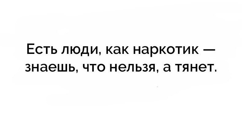 Картинки иногда к человеку просто тянет и это не объяснить