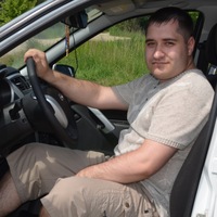 Аватар
