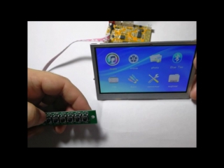 LCD Lossless Bluetooth Decoder Board DTS FLAC APE AC3 WAV MP3