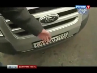 Нанопленка на автомобильные номера против камер