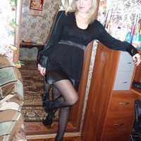 Юлия Смагина | 