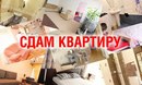 Объявление от Юлия - фото №1