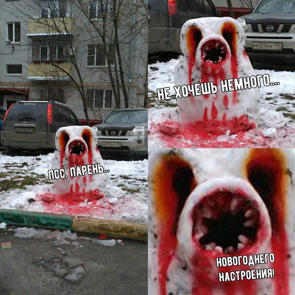 HTWeSa_bXxc.jpg