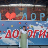 Агнесса Панкеева