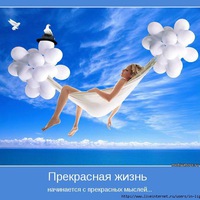 Светлана Янченкова |