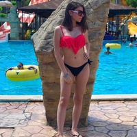 Ариана Арутюнян