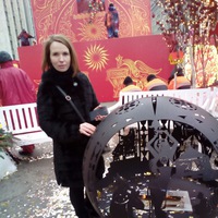 Ирина Данилова