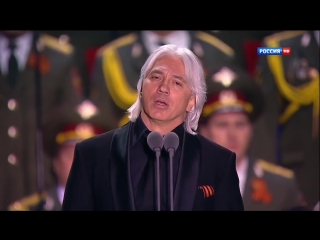 Дмитрий Хворостовский исполняет песню на стихотворение Константина Симонова
