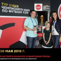 Дмитрий Шпагин