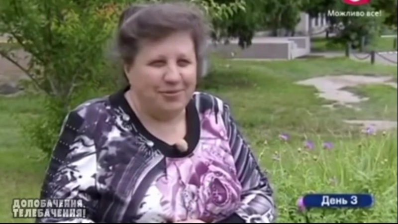 Секретар села