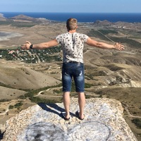 Аватар