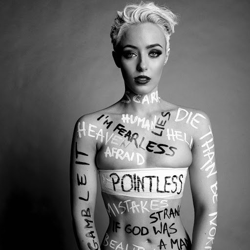 Hatty Keane альбом Pointless