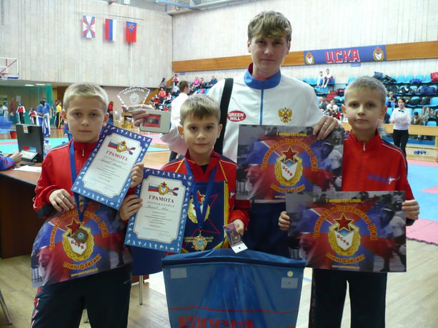 Открытое первенство ЦСКА. г. Москва