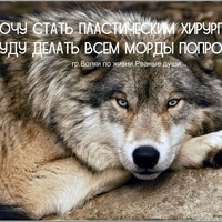 Екатерина Никулина | Глазов