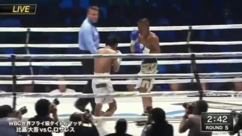 Cristofer Rosales - Daigo Higa