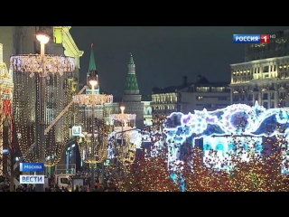 Фестиваль