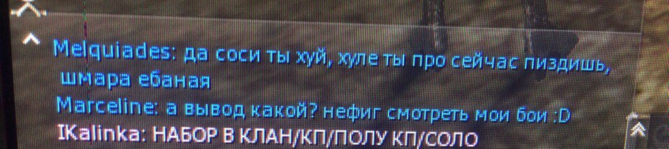 rDITe621uoM.jpg