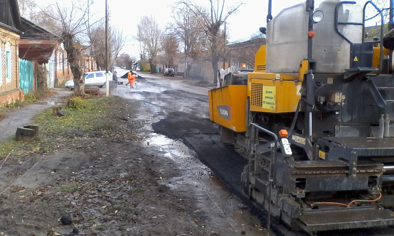 Дорожные работы Дорожные работы