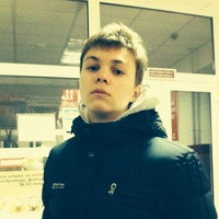 Денис Ермаков | Балаково