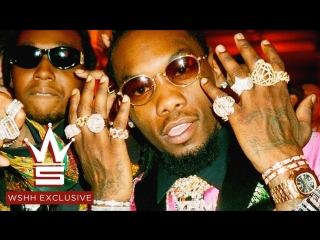 Lil Baby Feat. Offset