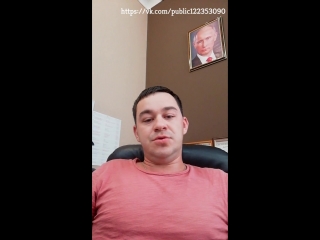 Отзыв на вип конкурс | https://vk.com/public122353090