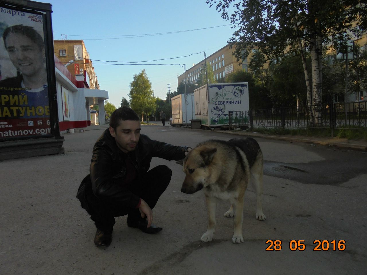 Дмитрий Эктов