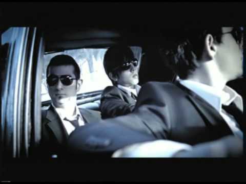Seksendört - Affet