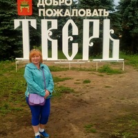 Анастасия Василькова | Тверь