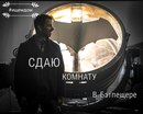 Объявление от Артем - фото №1