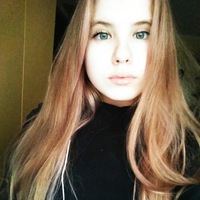 Диана Алюшкевич