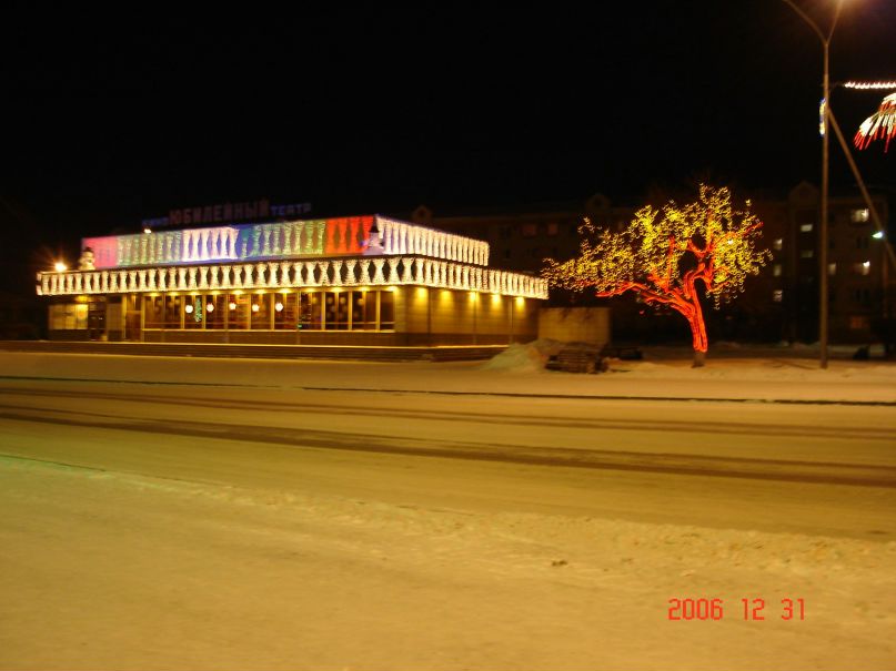Новогодняя Ночь 2007 Новогодняя Ночь 2007