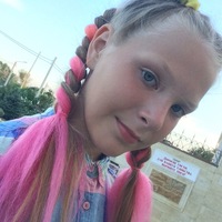 Елизавета Королева | Бежецк