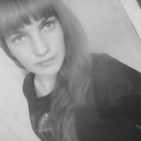 Александра Бородина | Курск