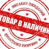 new_lookkk