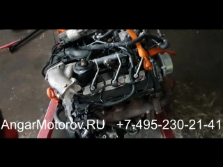 Купить Двигатель Audi Q7 3.0 BUN CASB Двигатель Ауди Ку 7 3.0 TDI quattro BUN CAS B Наличие