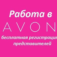 Дарья Веселова | Йошкар-Ола