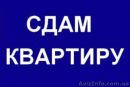 Объявление от Лариса - фото №1